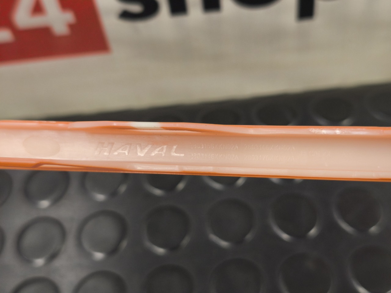 Молдинг бампера, 3800 рублей, Красноярск