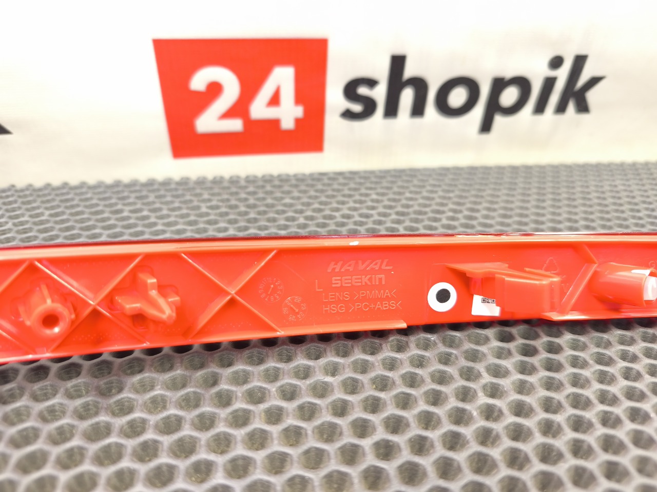 Катафот бампера, 1800 рублей, Красноярск