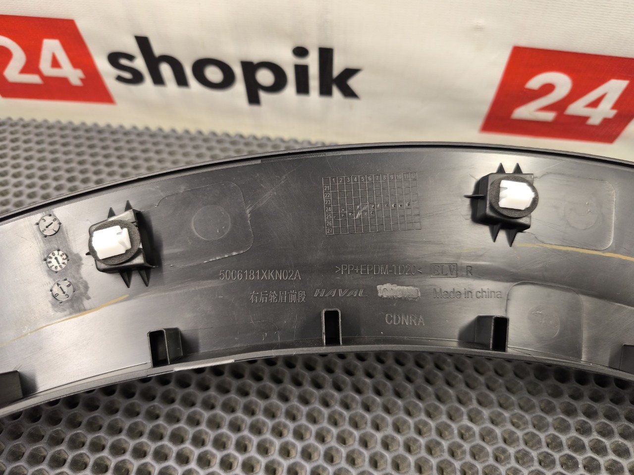 Накладка крыла, 4200 рублей, Красноярск