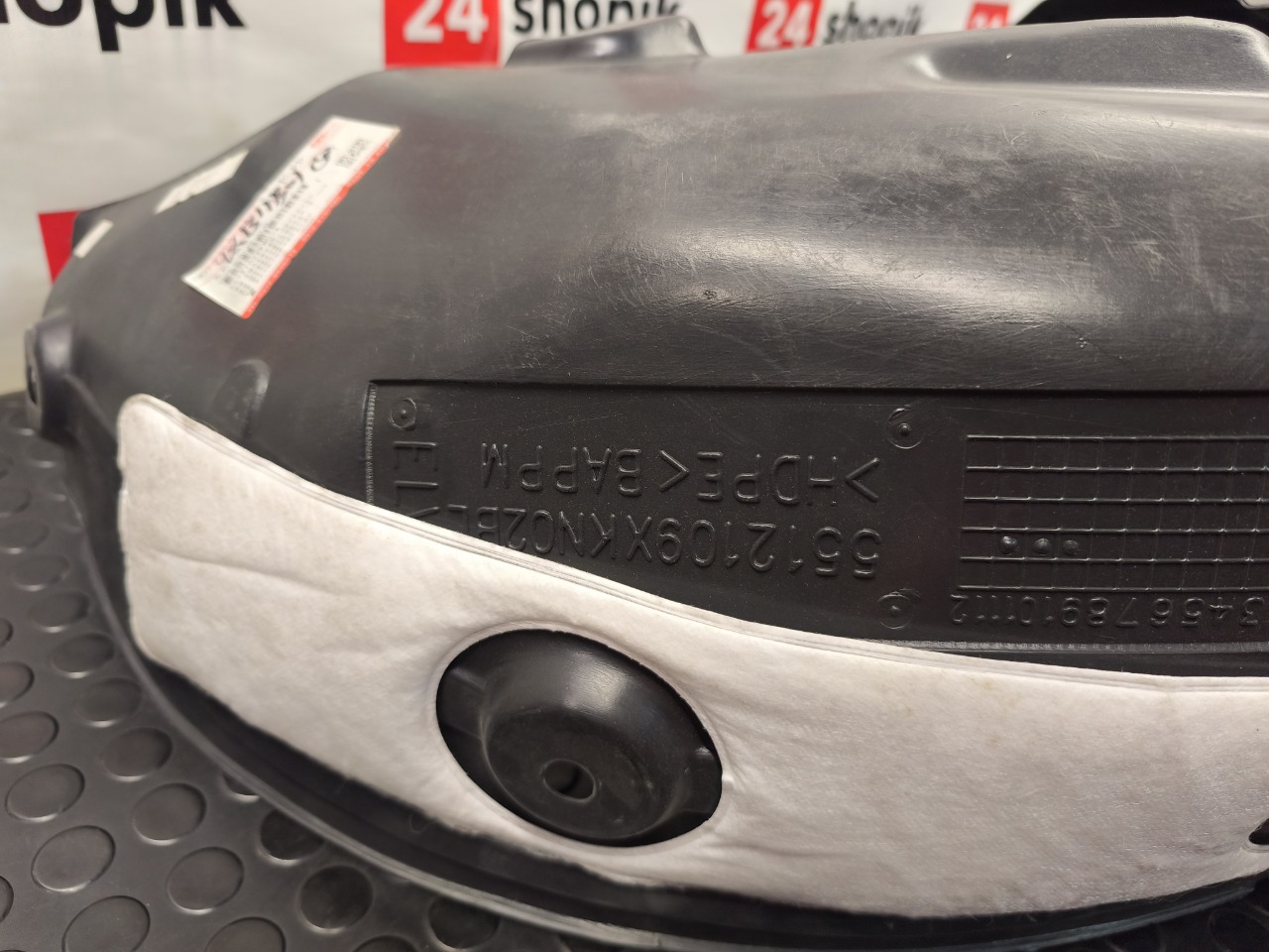 Подкрылок, 5500 рублей, Красноярск