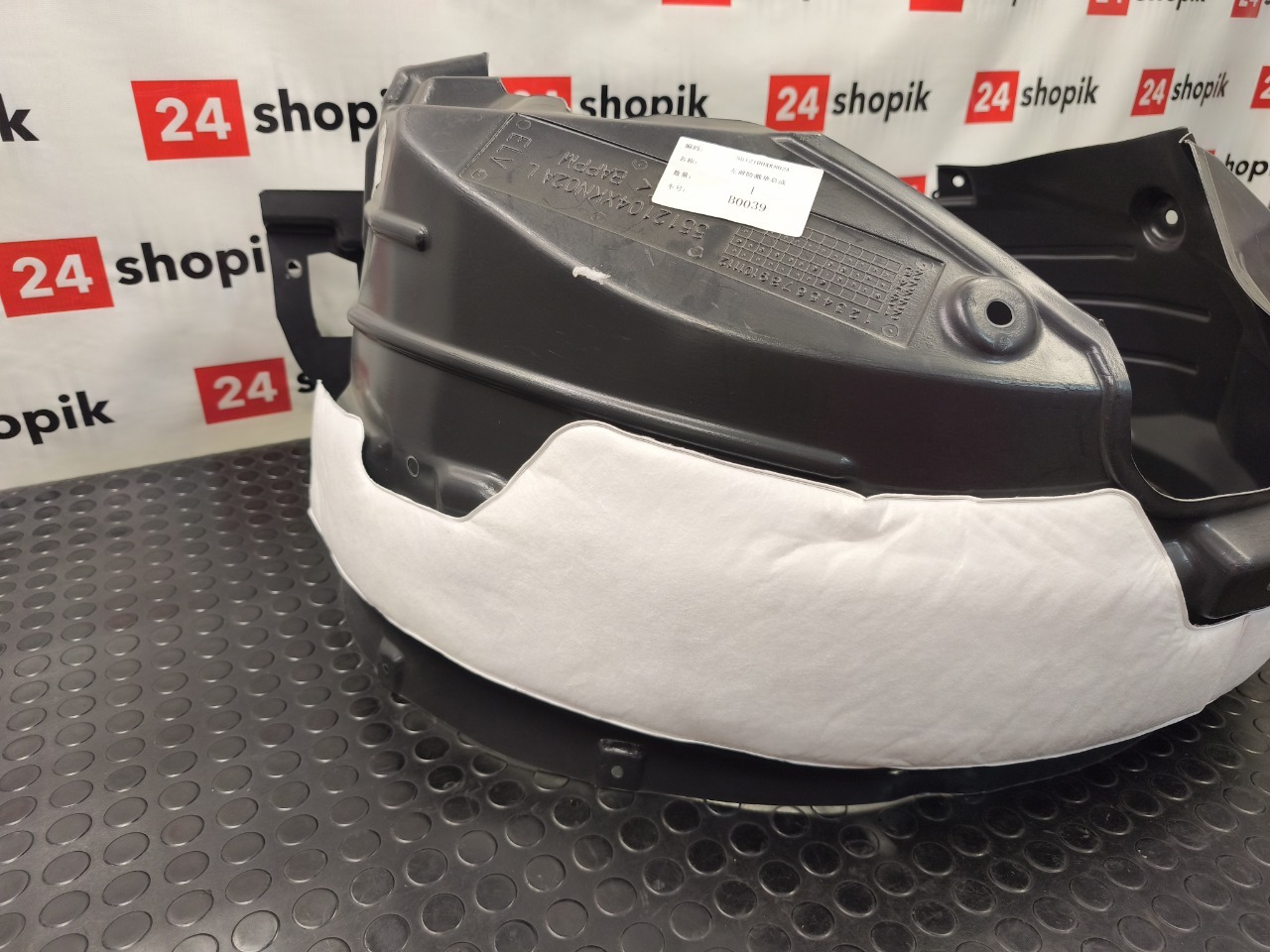 Подкрылок, 6000 рублей, Красноярск