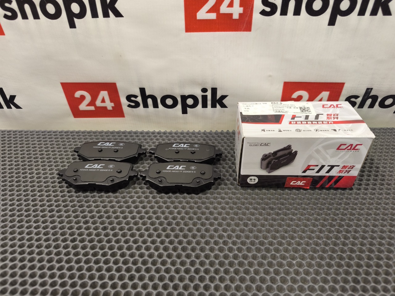 Тормозные колодки, 4500 рублей, Красноярск