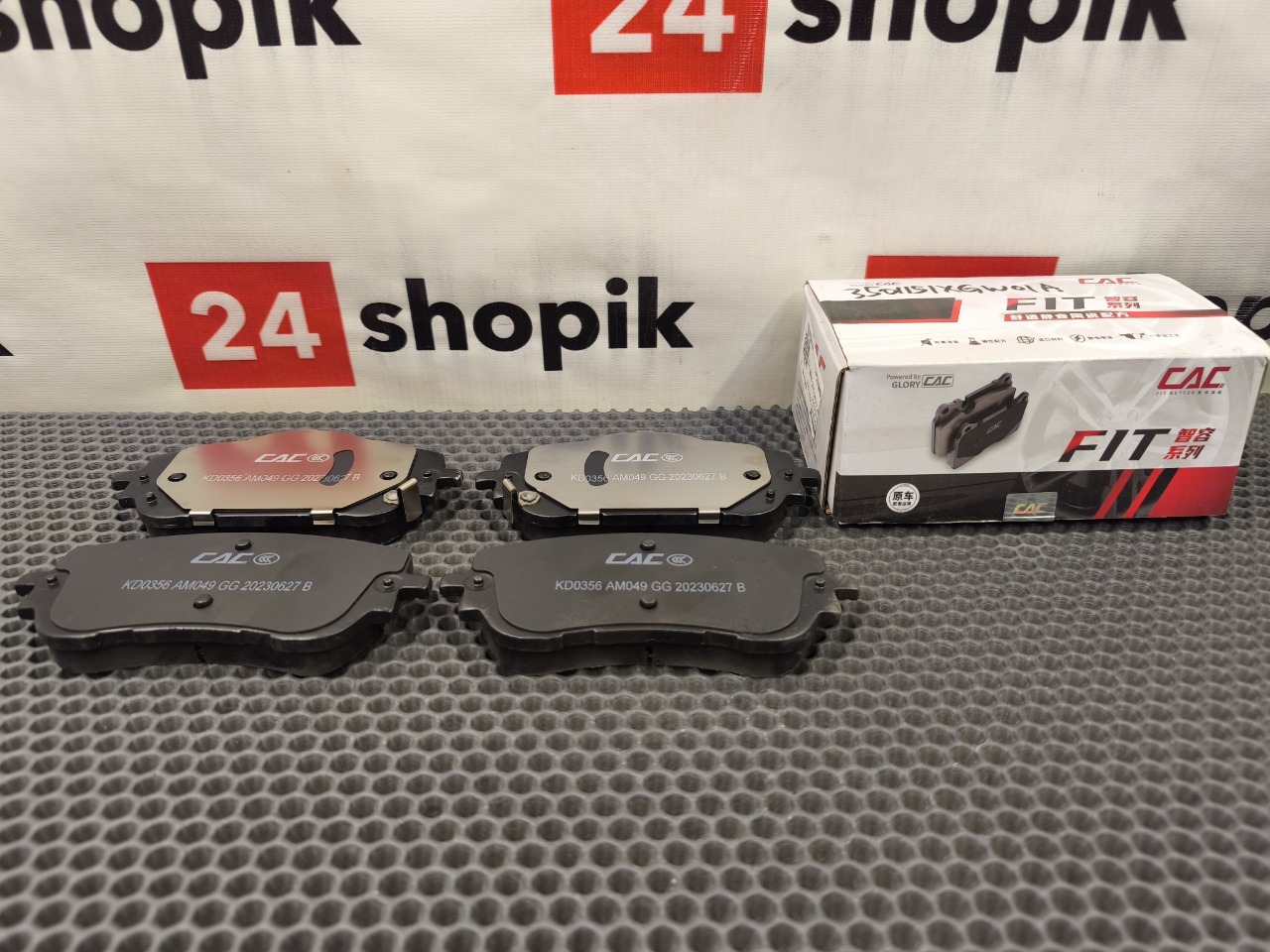 Тормозные колодки, 6000 рублей, Красноярск