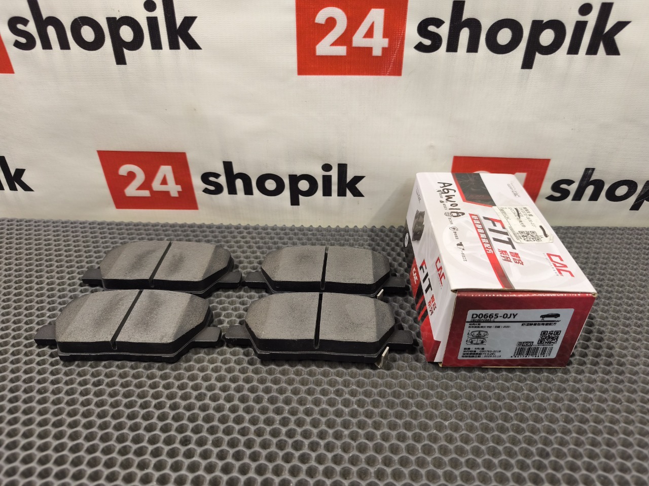 Тормозные колодки, 5700 рублей, Красноярск