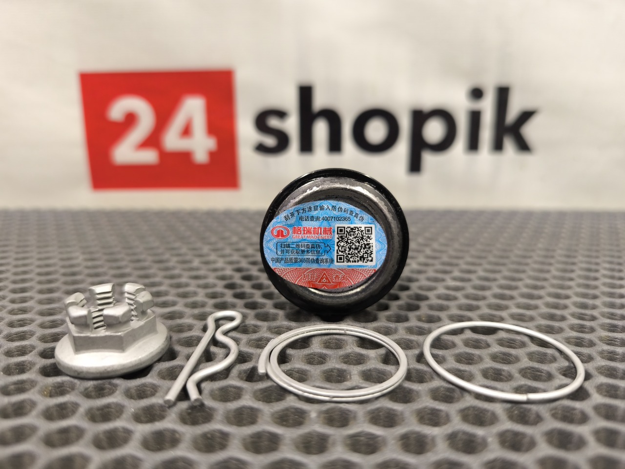 Шаровая опора, 2500 рублей, Красноярск