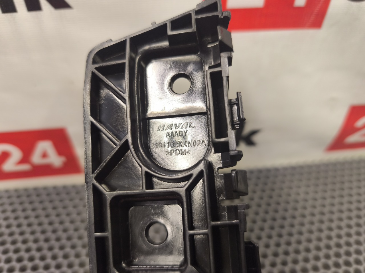 Крепление бампера, 2000 рублей, Красноярск