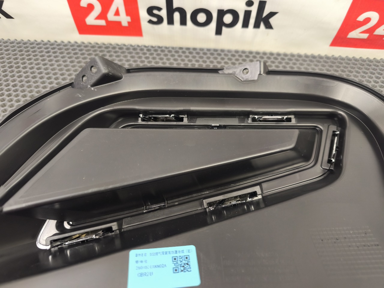 накладка бампера, 4700 рублей, Красноярск