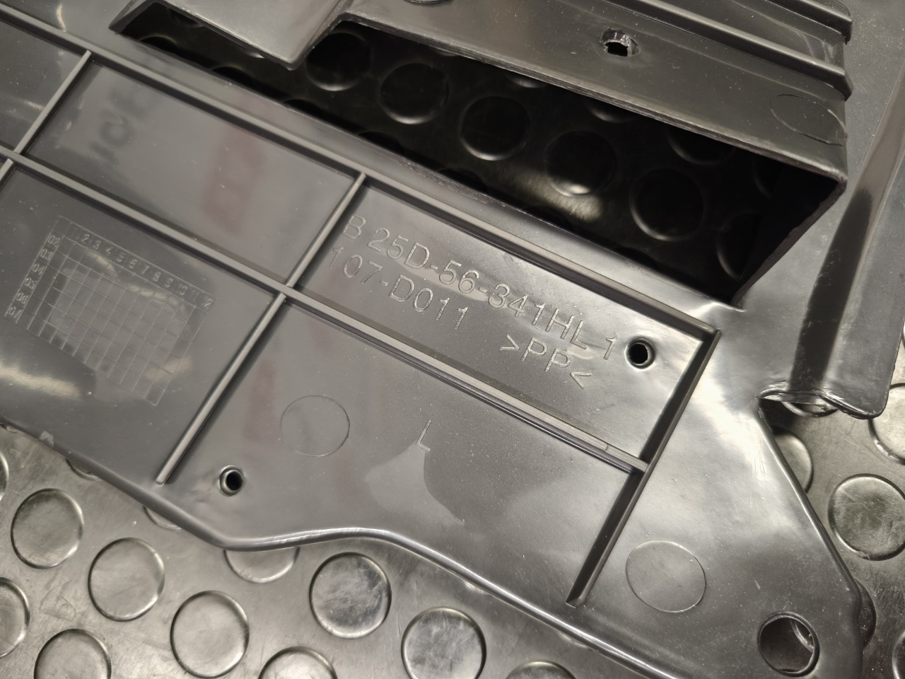 Защита двигателя, 1800 рублей, Красноярск