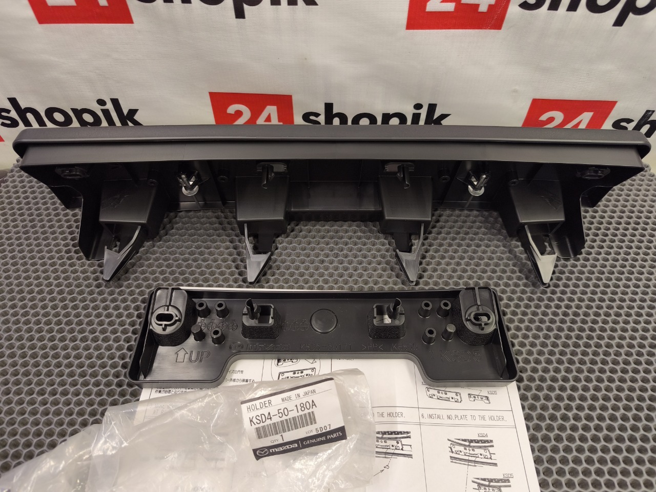 Рамка для крепления номера, 5500 рублей, Красноярск