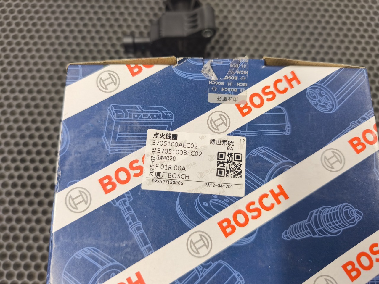 Катушка зажигания, 2800 рублей, Красноярск