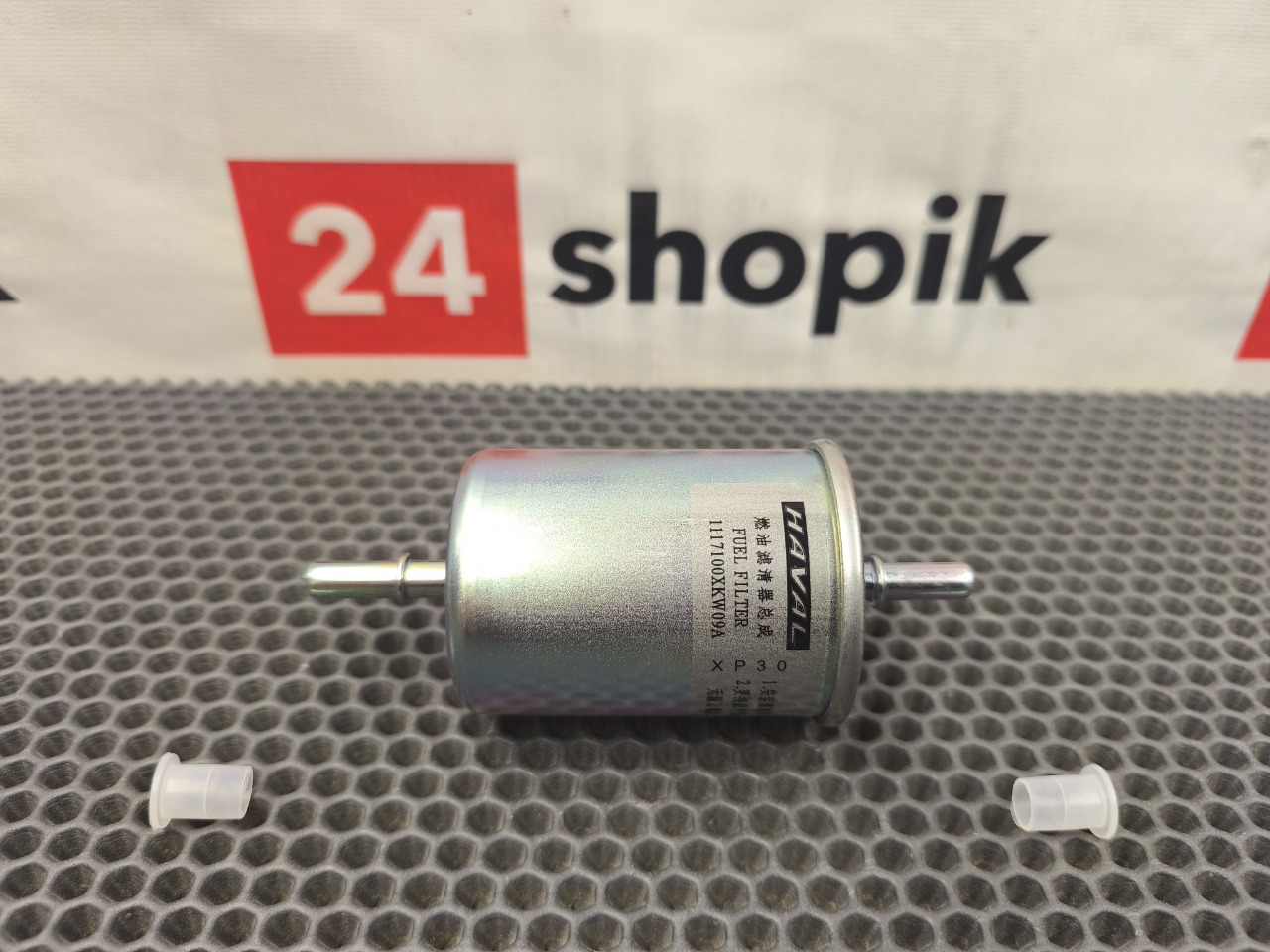 Фильтр топливный, 1300 рублей, Красноярск