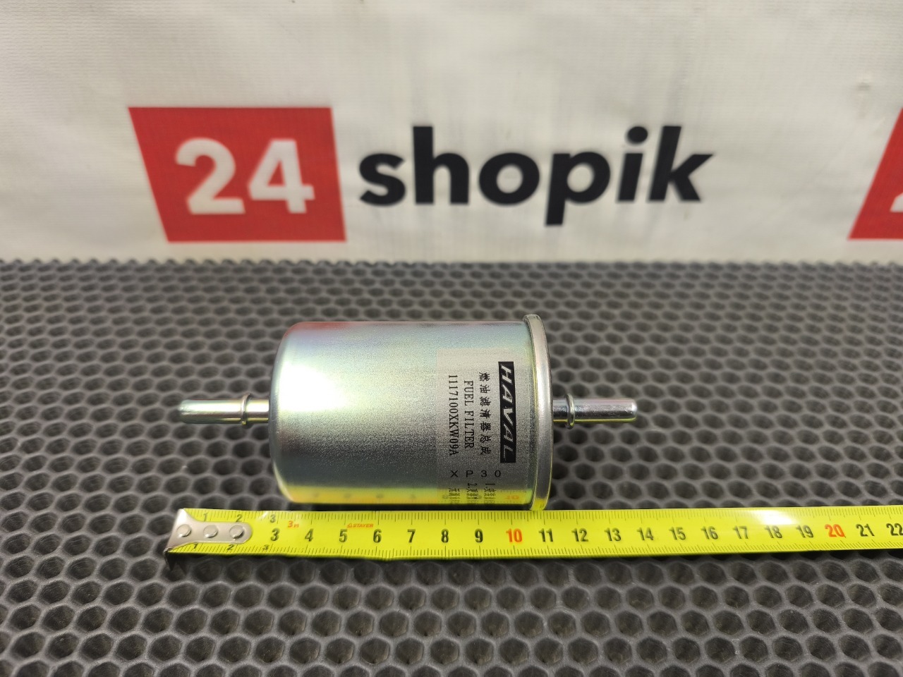 Фильтр топливный, 1300 рублей, Красноярск