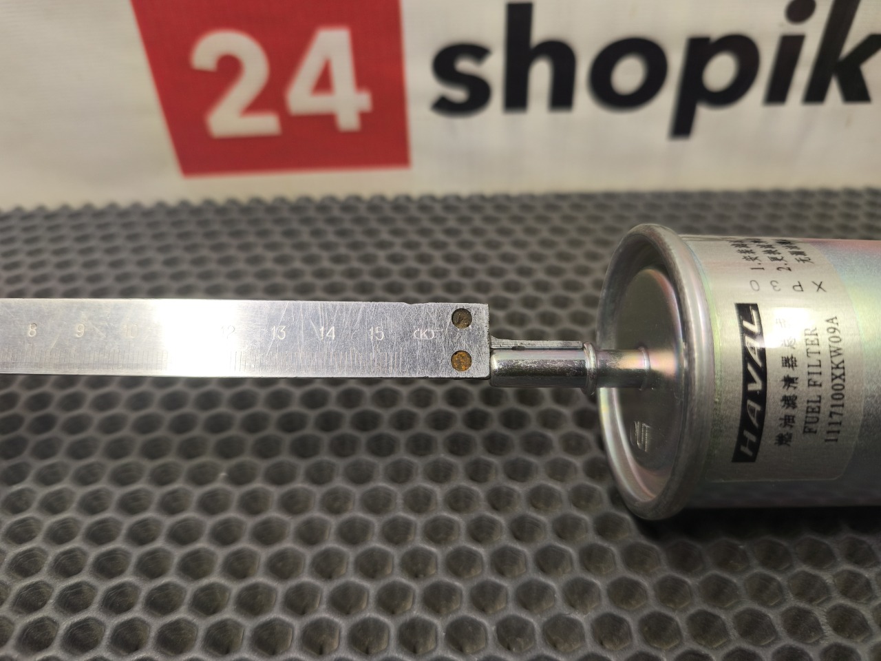 Фильтр топливный, 1300 рублей, Красноярск