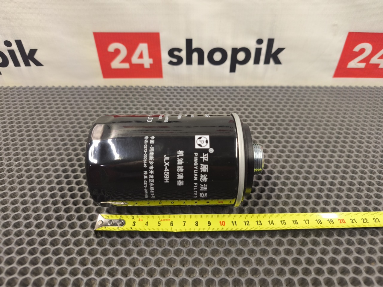 Фильтр масляный, 1100 рублей, Красноярск