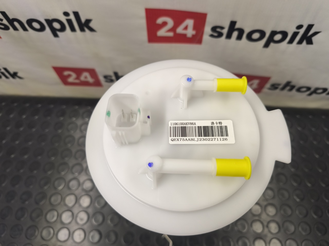 Топливный насос, 14000 рублей, Красноярск