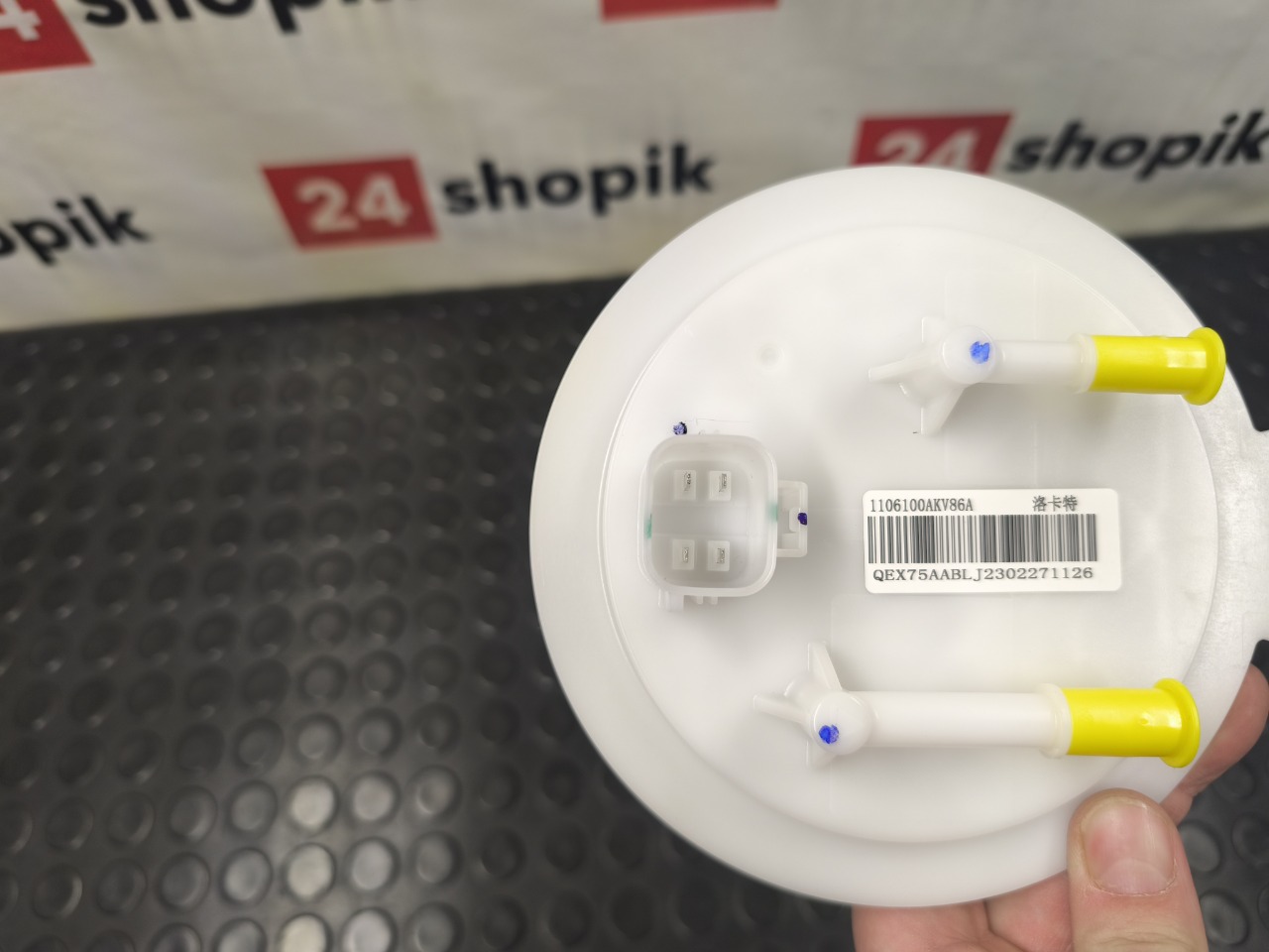 Топливный насос, 14000 рублей, Красноярск