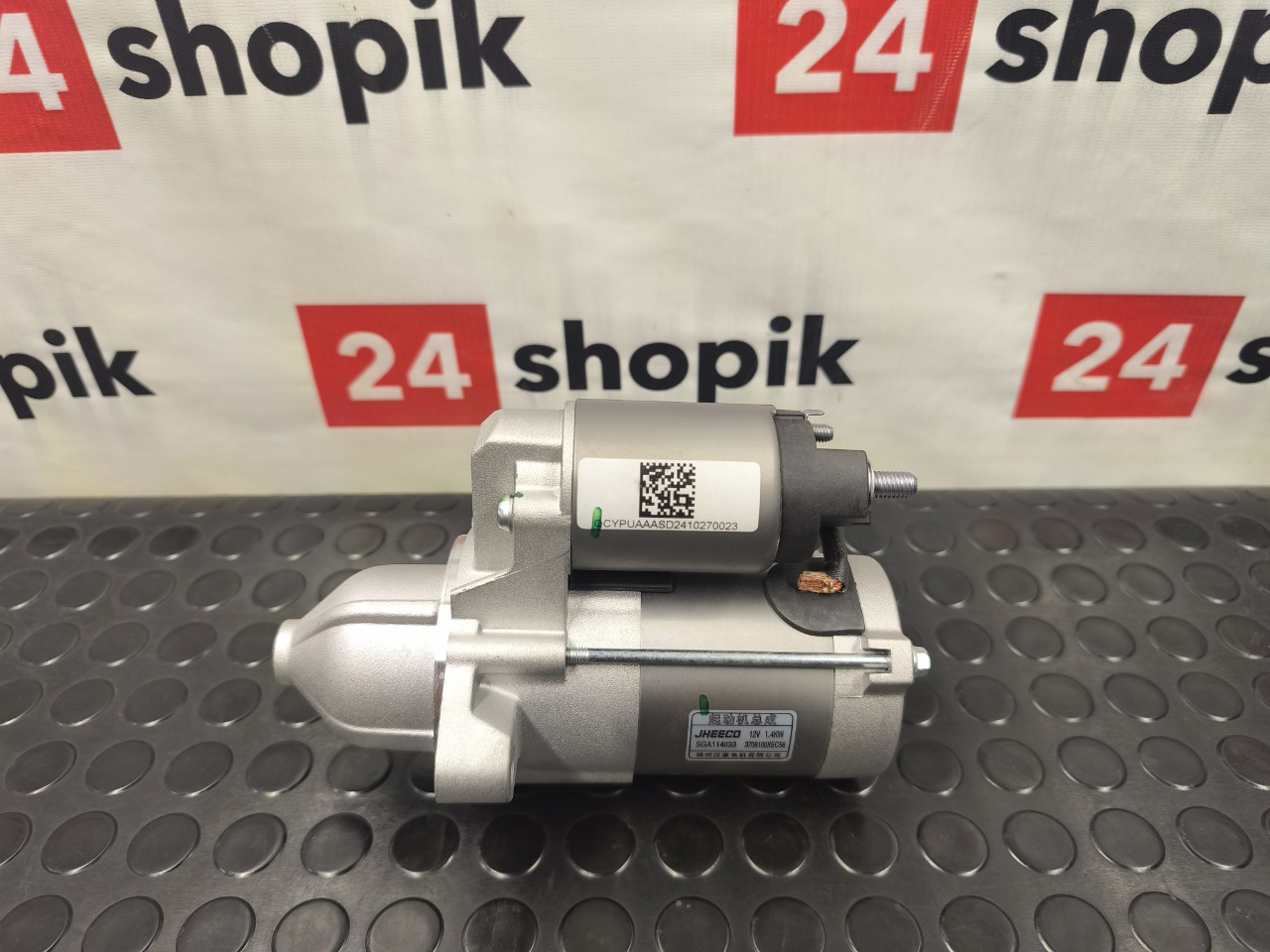 Стартер, 19500 рублей, Красноярск