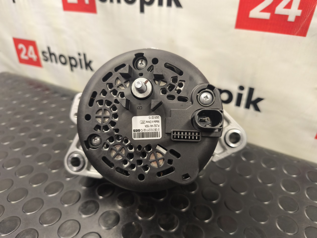 Генератор, 26000 рублей, Красноярск