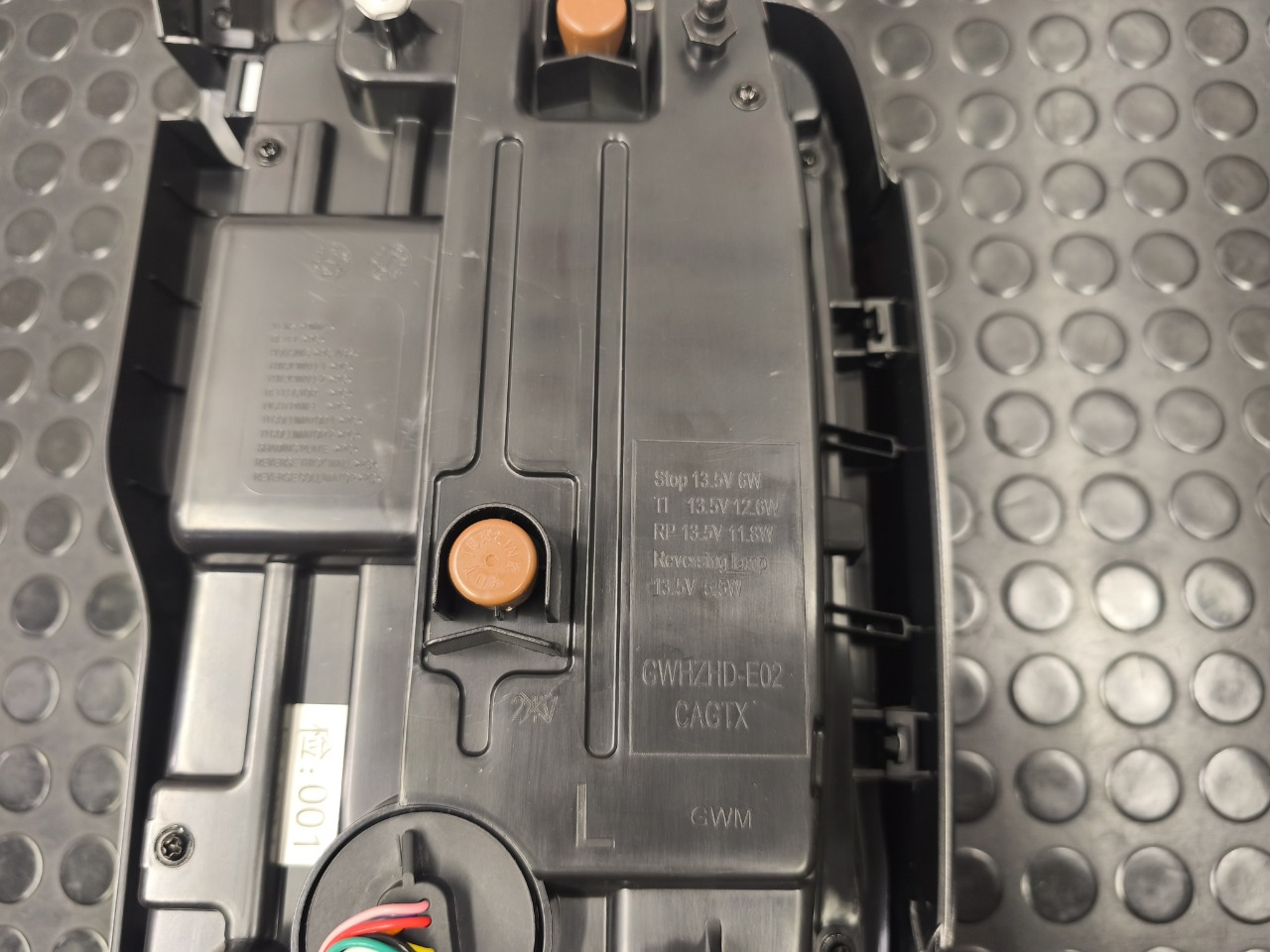 Стоп-сигнал, 14500 рублей, Красноярск