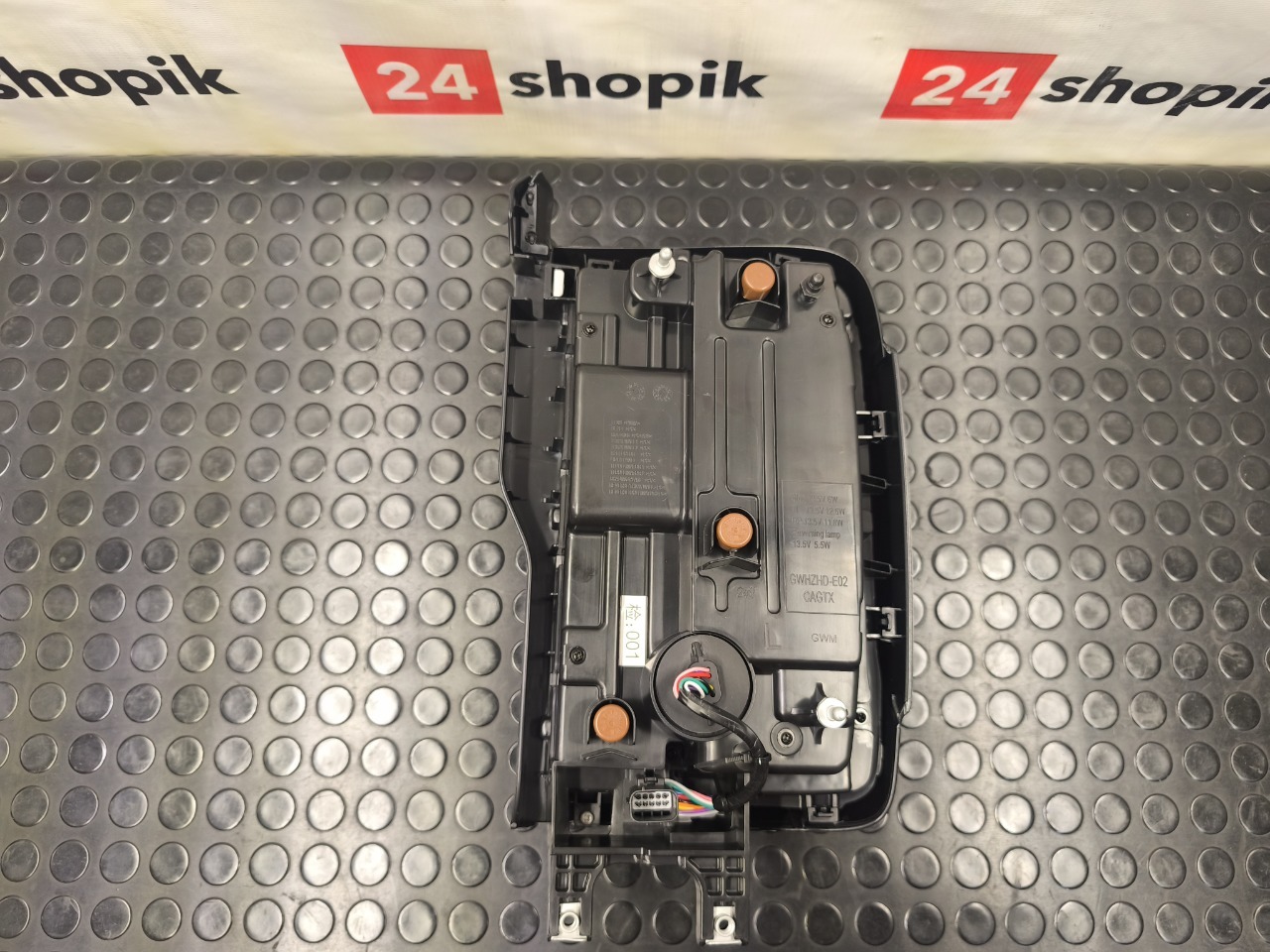 Стоп-сигнал, 14500 рублей, Красноярск