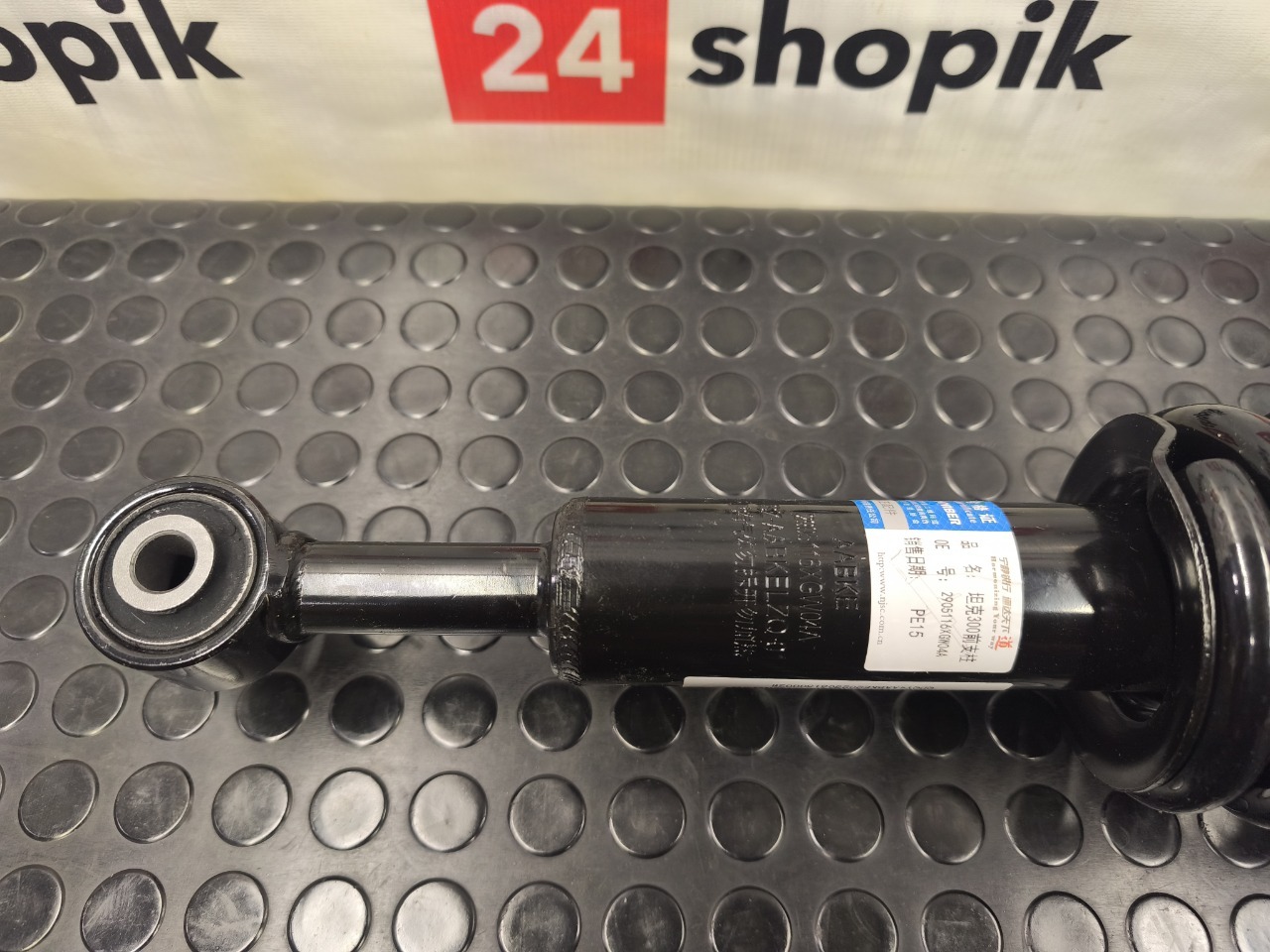 Амортизатор, 13000 рублей, Красноярск