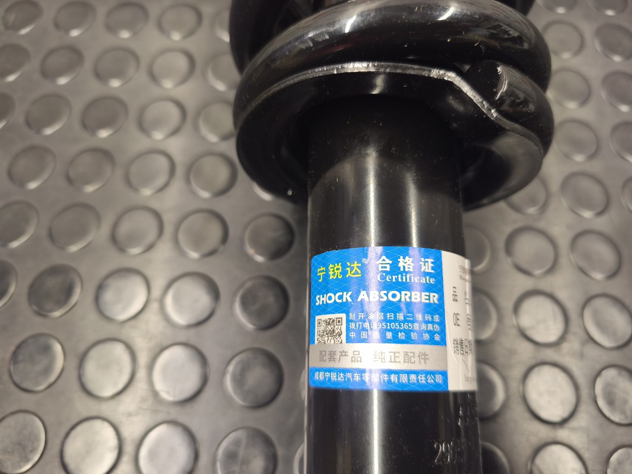 Амортизатор, 13000 рублей, Красноярск