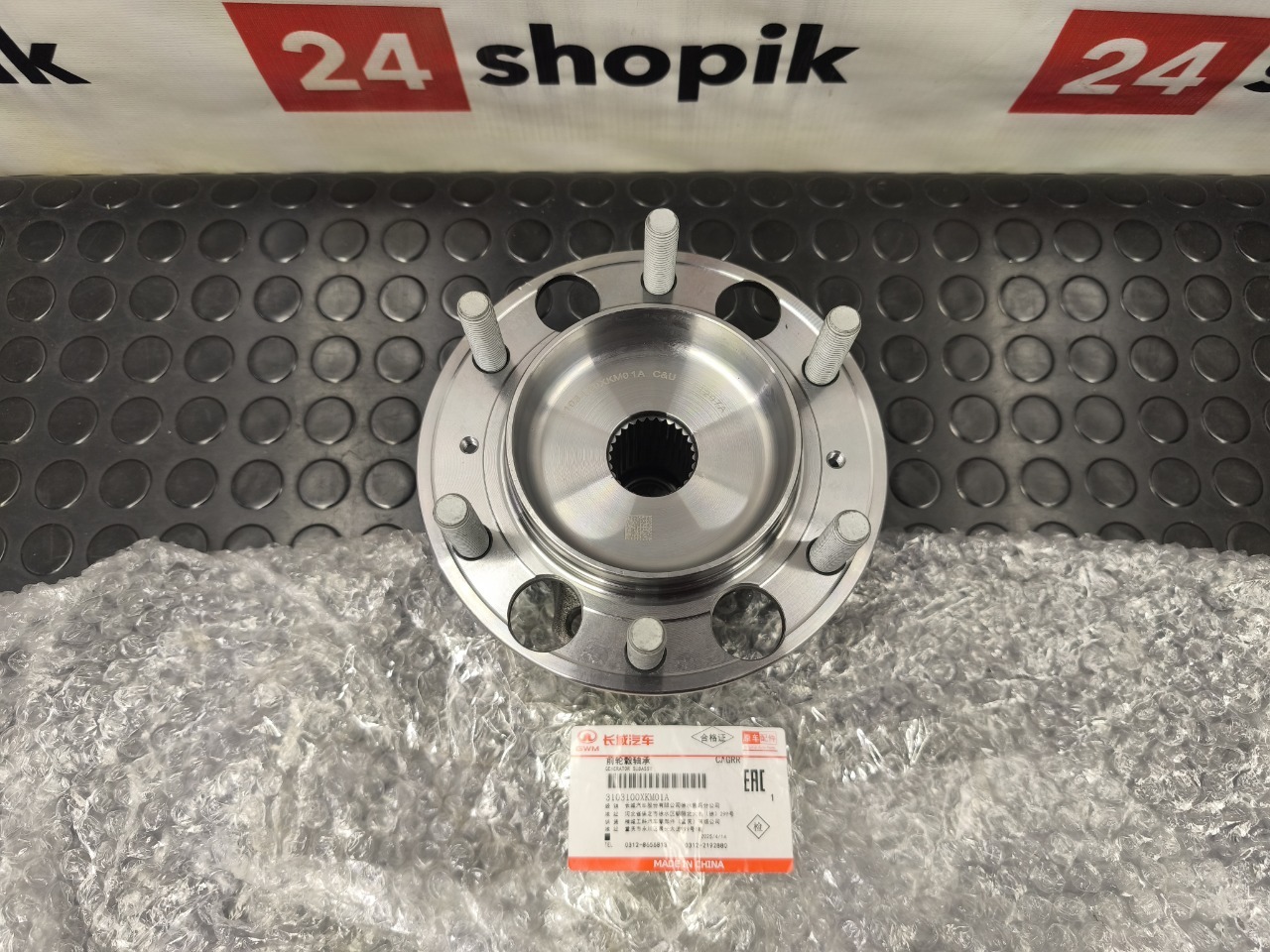 Ступица, 18000 рублей, Красноярск