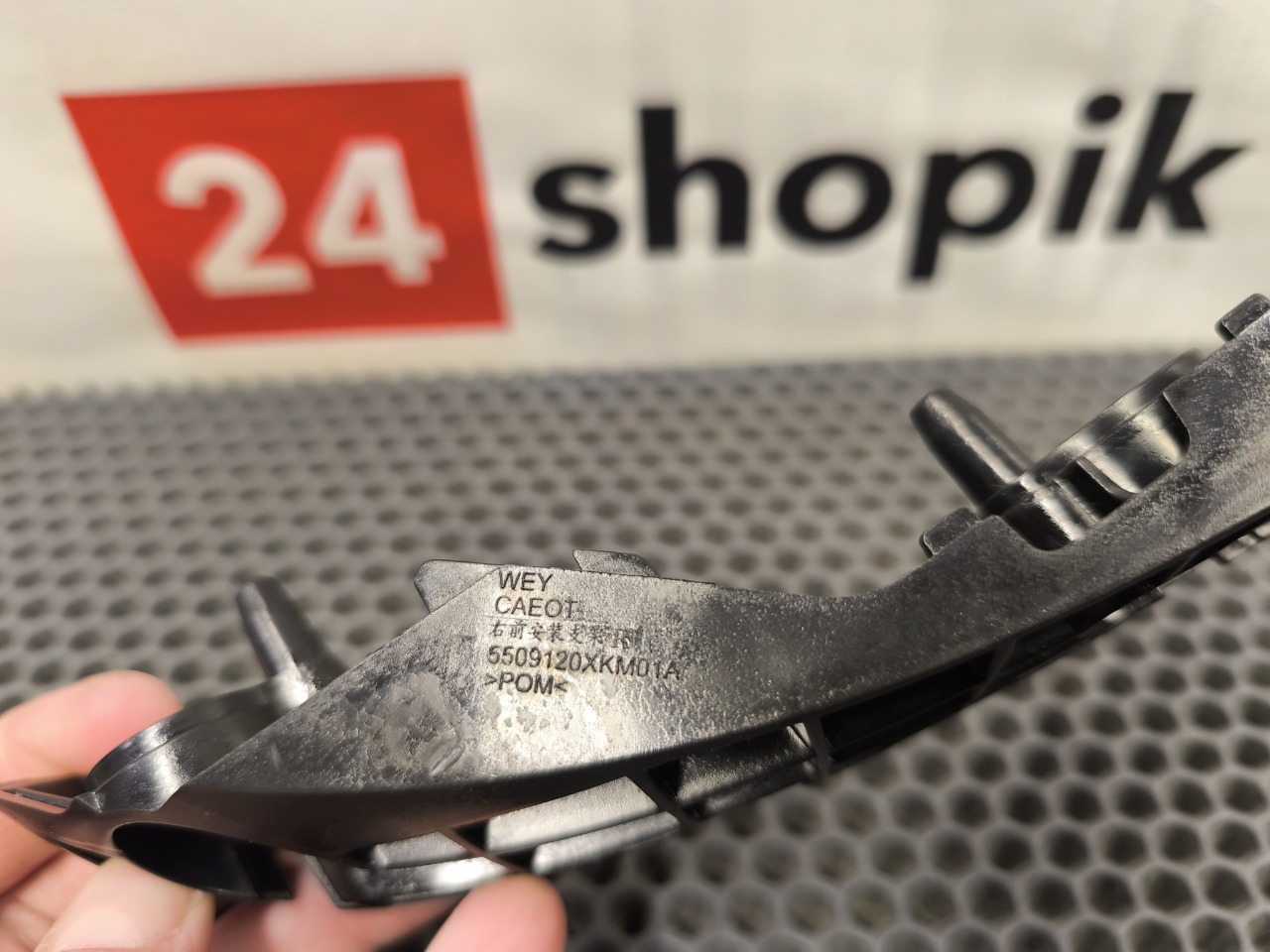 кронштейн бампера, 1300 рублей, Красноярск