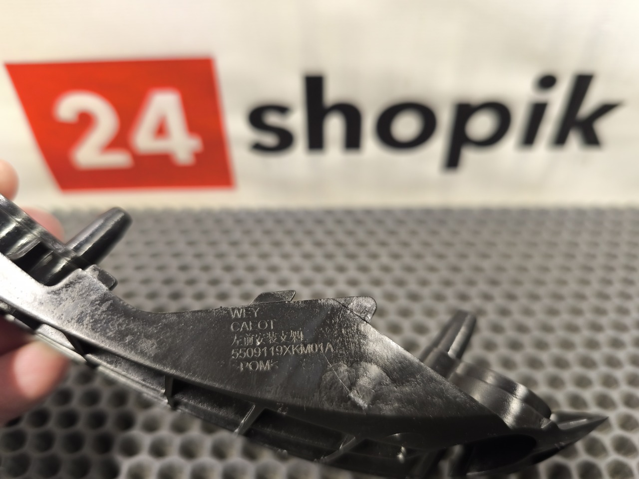 кронштейн бампера, 1300 рублей, Красноярск