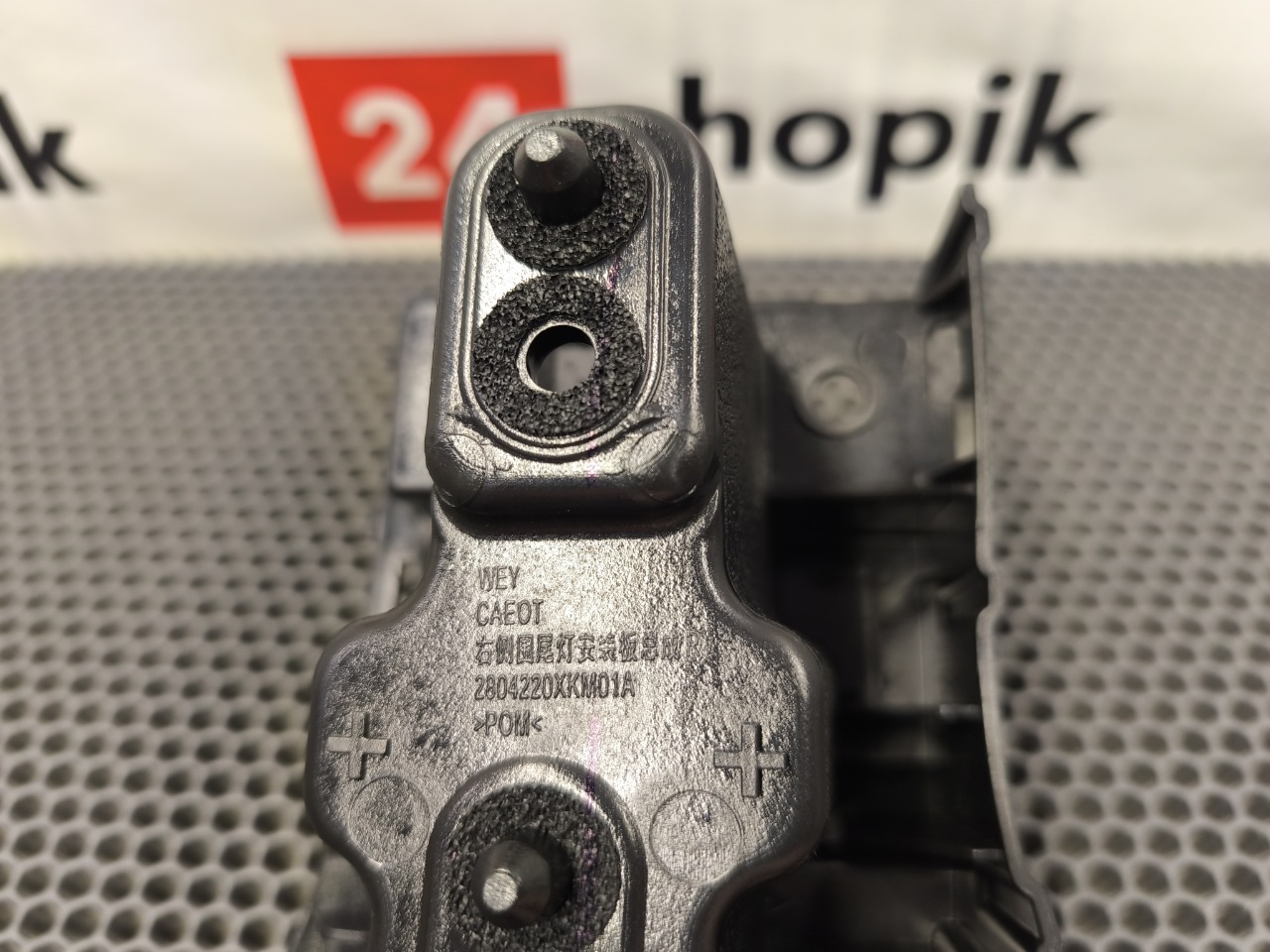 Кронштейн стоп-сигнала, 2800 рублей, Красноярск