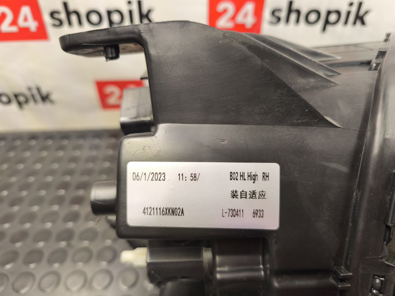 Фара, 39000 рублей, Красноярск