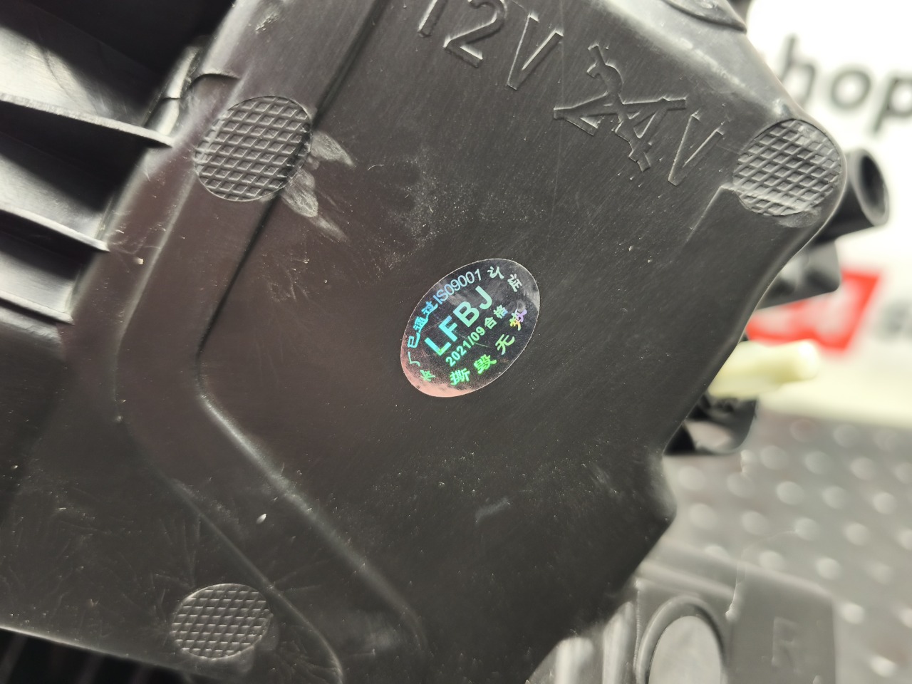 Фара, 39000 рублей, Красноярск