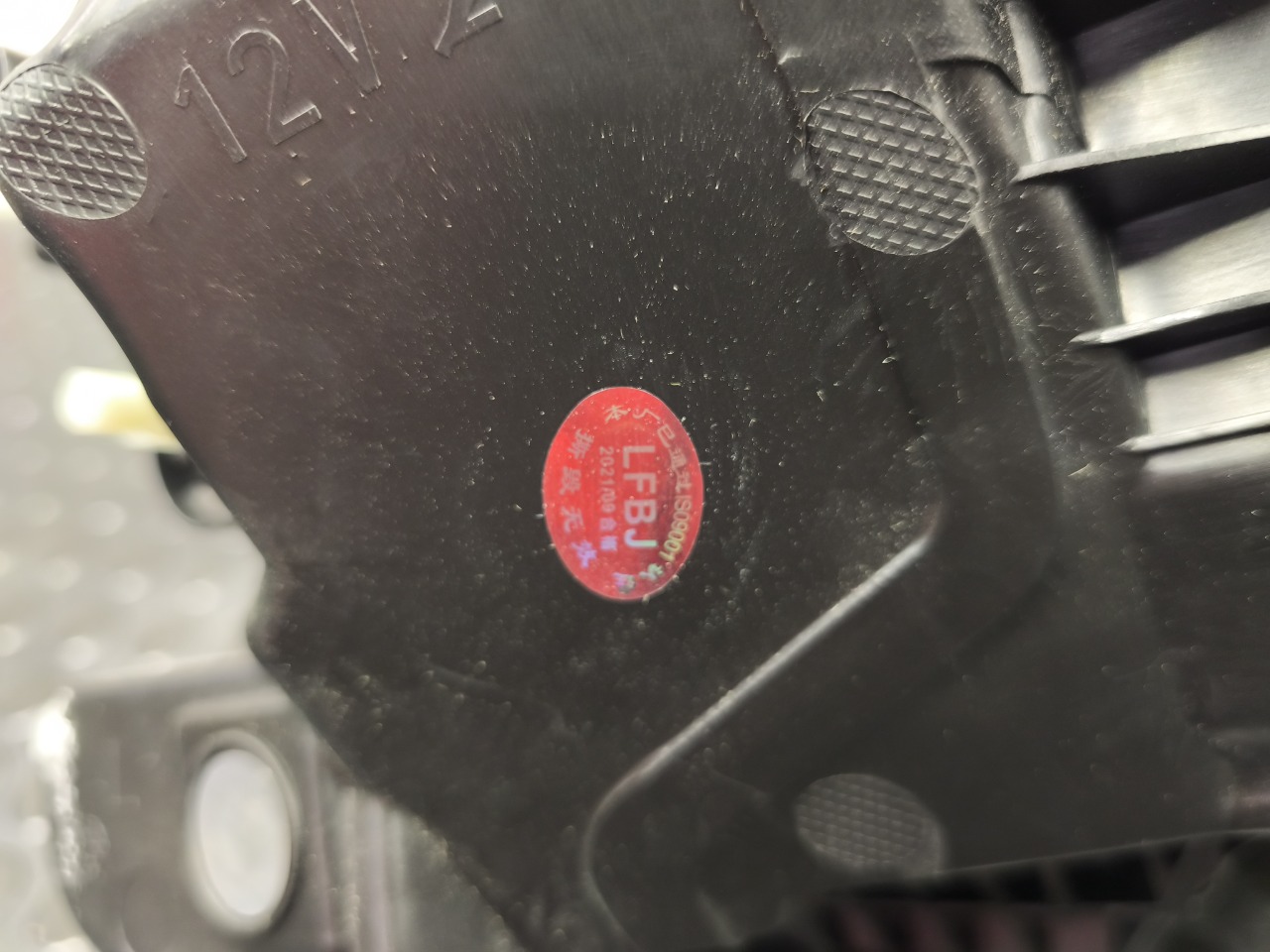 Фара, 39000 рублей, Красноярск