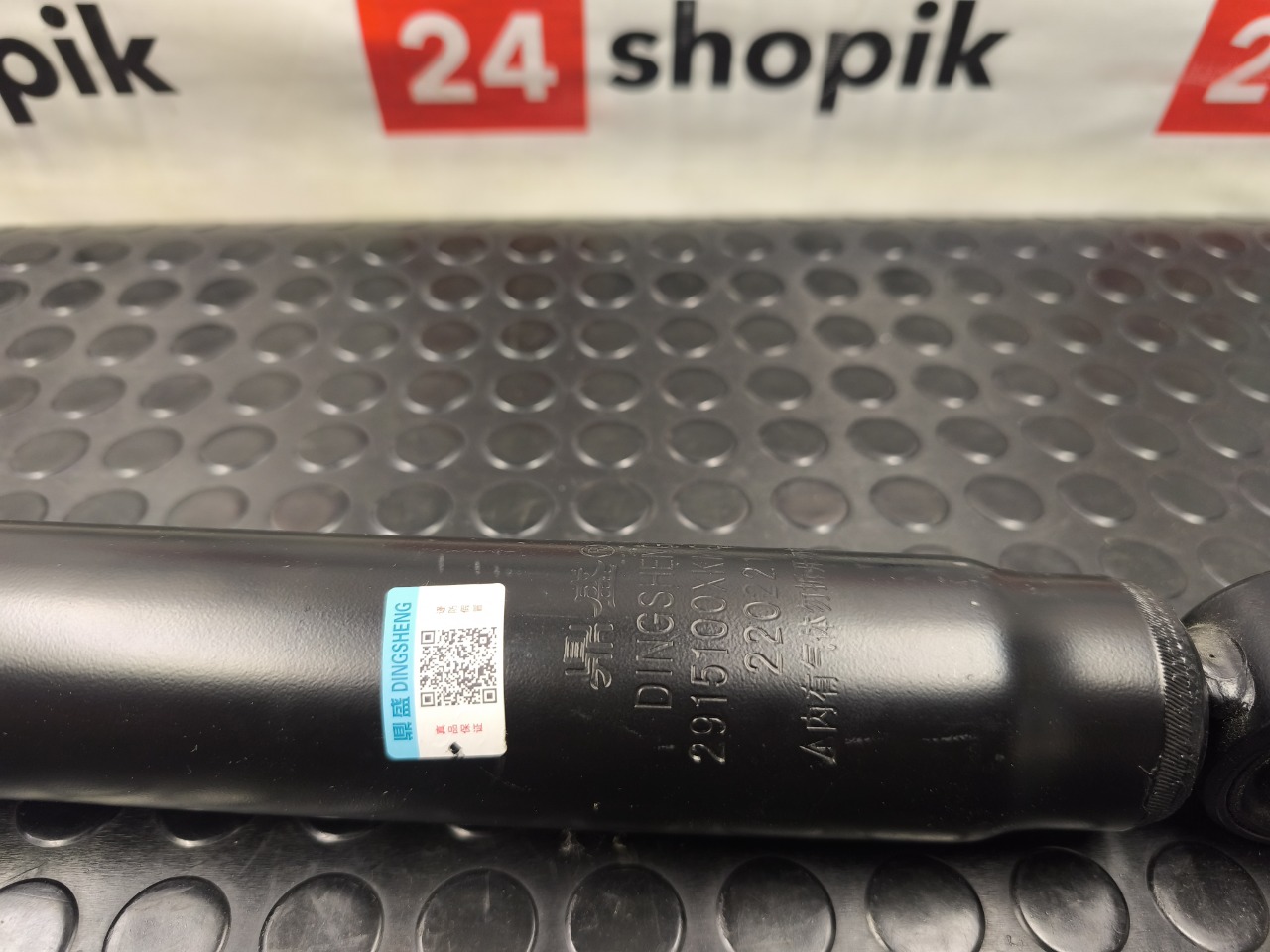 Амортизатор, 8500 рублей, Красноярск