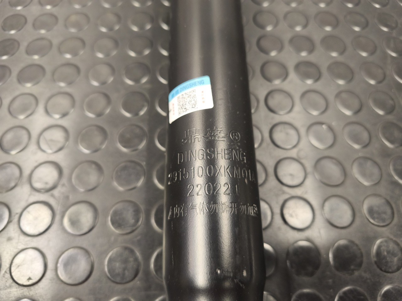 Амортизатор, 8500 рублей, Красноярск