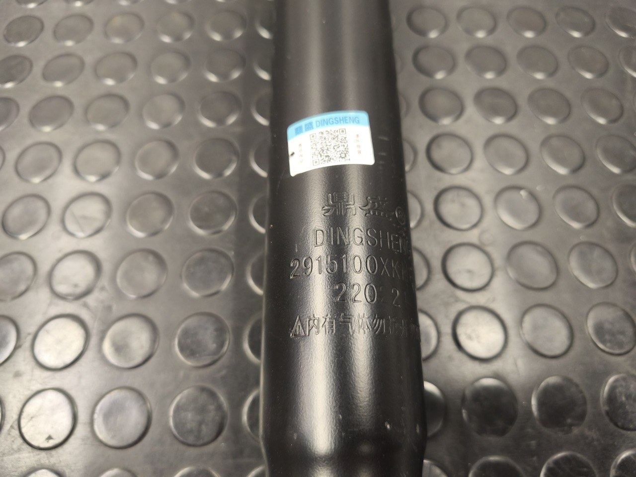 Амортизатор, 8500 рублей, Красноярск