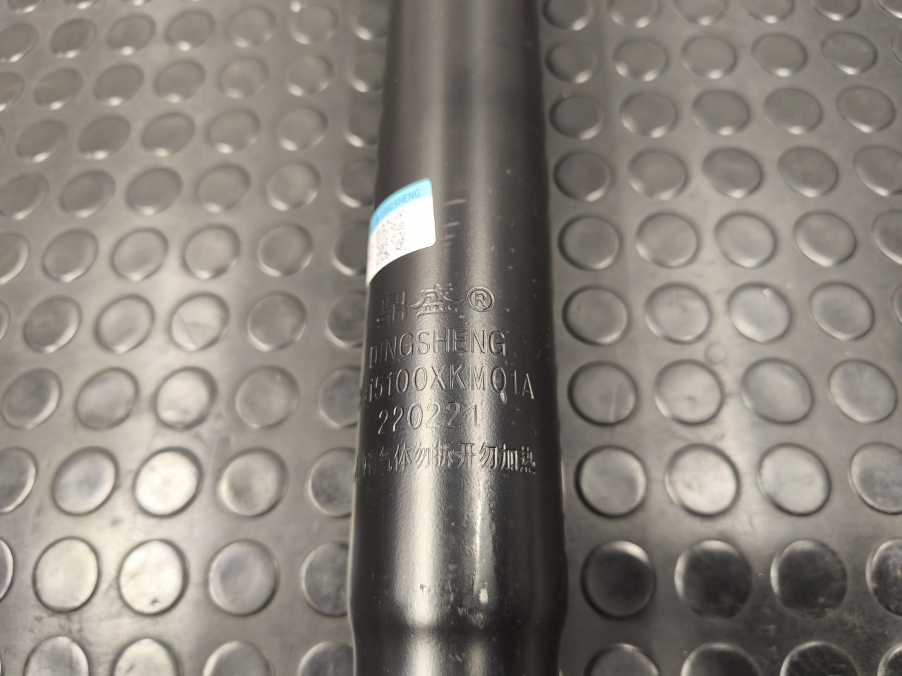 Амортизатор, 8500 рублей, Красноярск