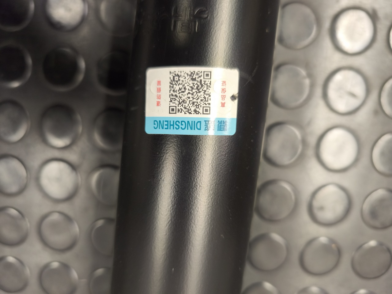 Амортизатор, 8500 рублей, Красноярск