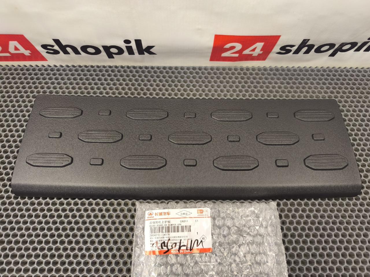 накладка бампера, 3200 рублей, Красноярск