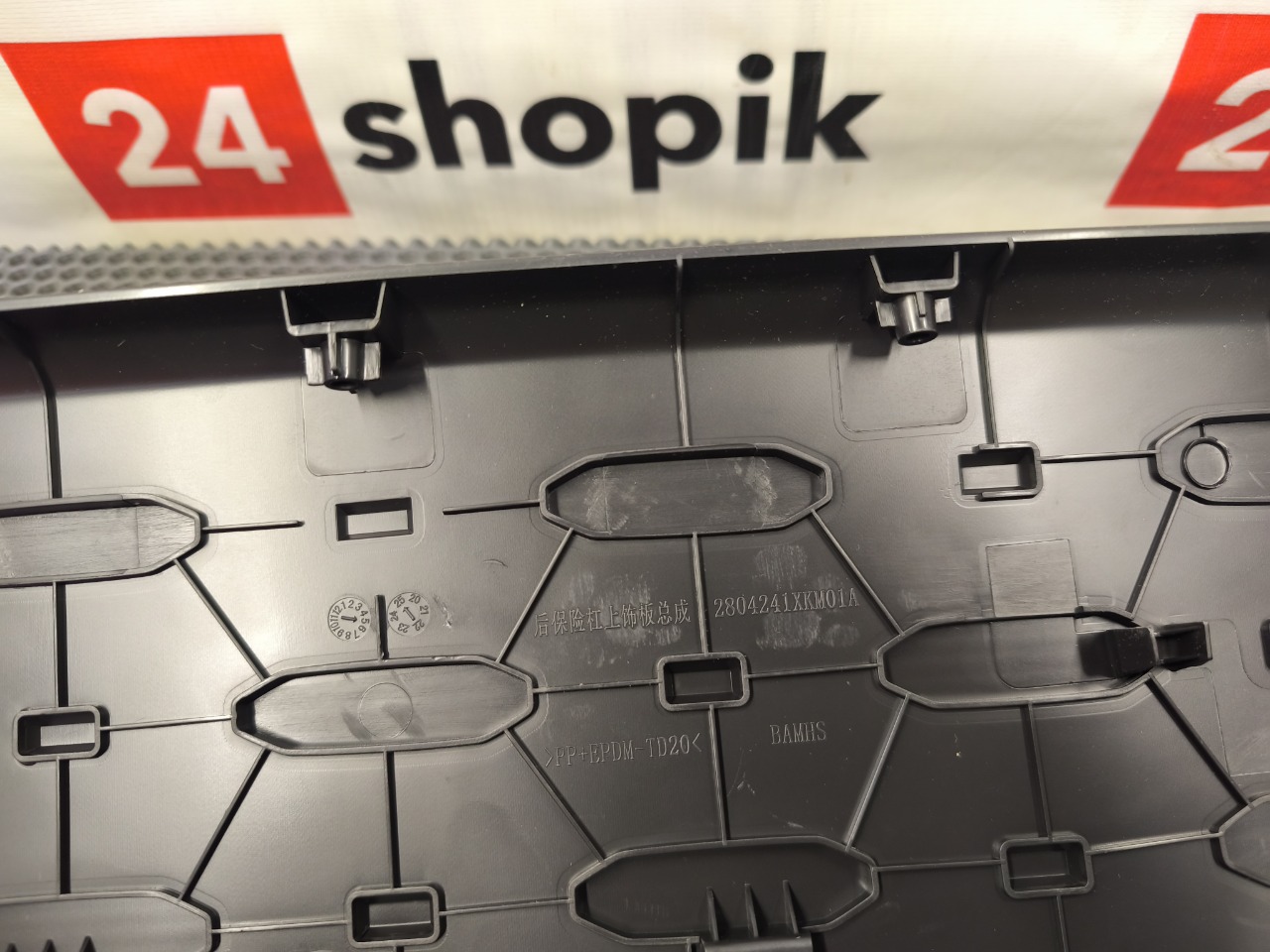 накладка бампера, 3200 рублей, Красноярск