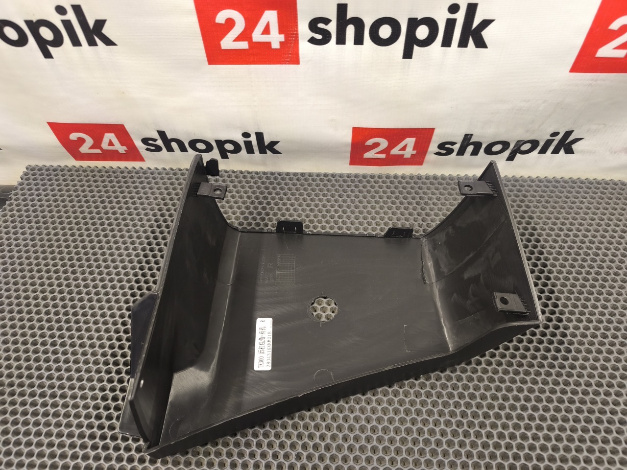 накладка бампера, 3000 рублей, Красноярск