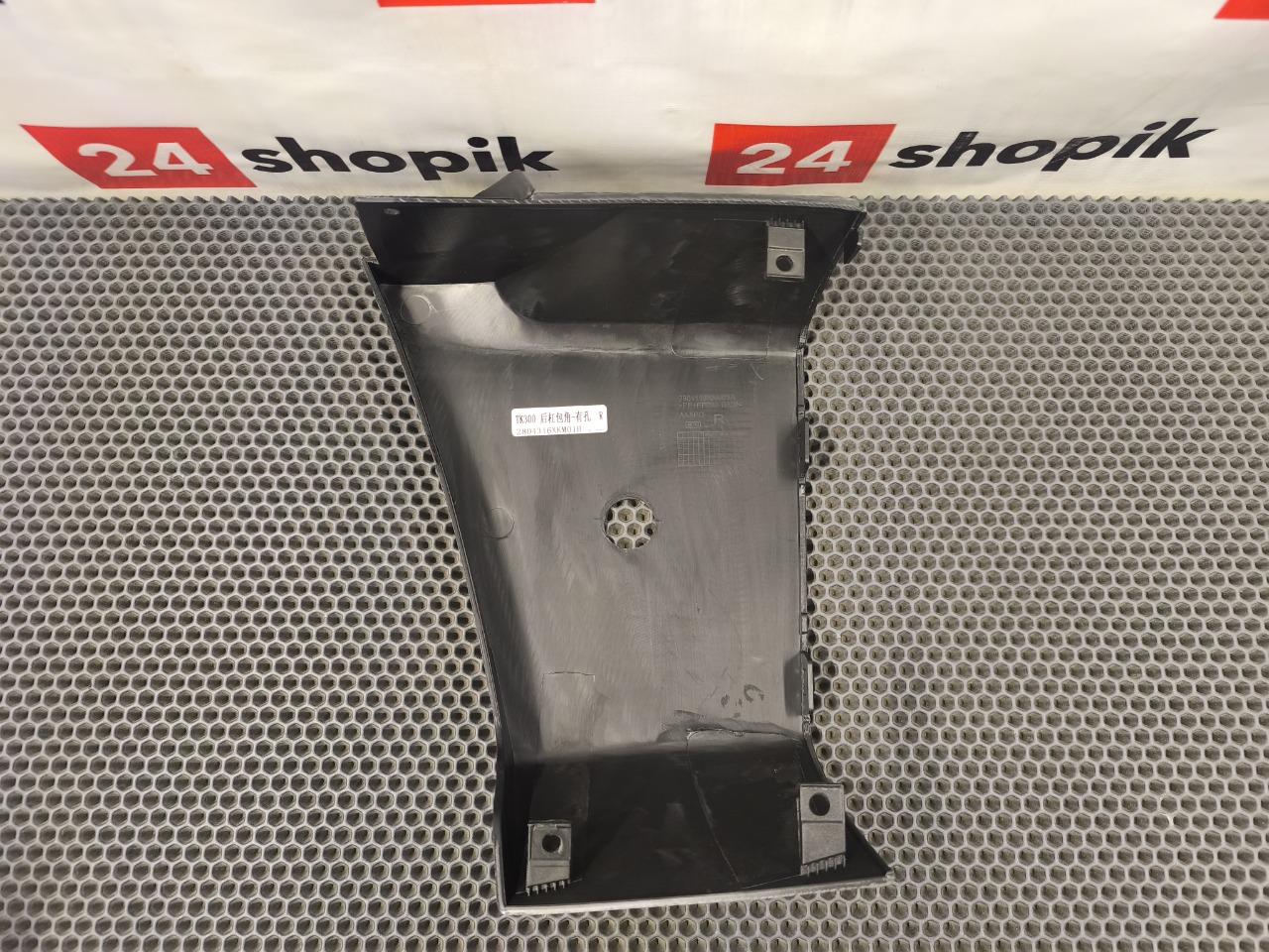 накладка бампера, 3000 рублей, Красноярск