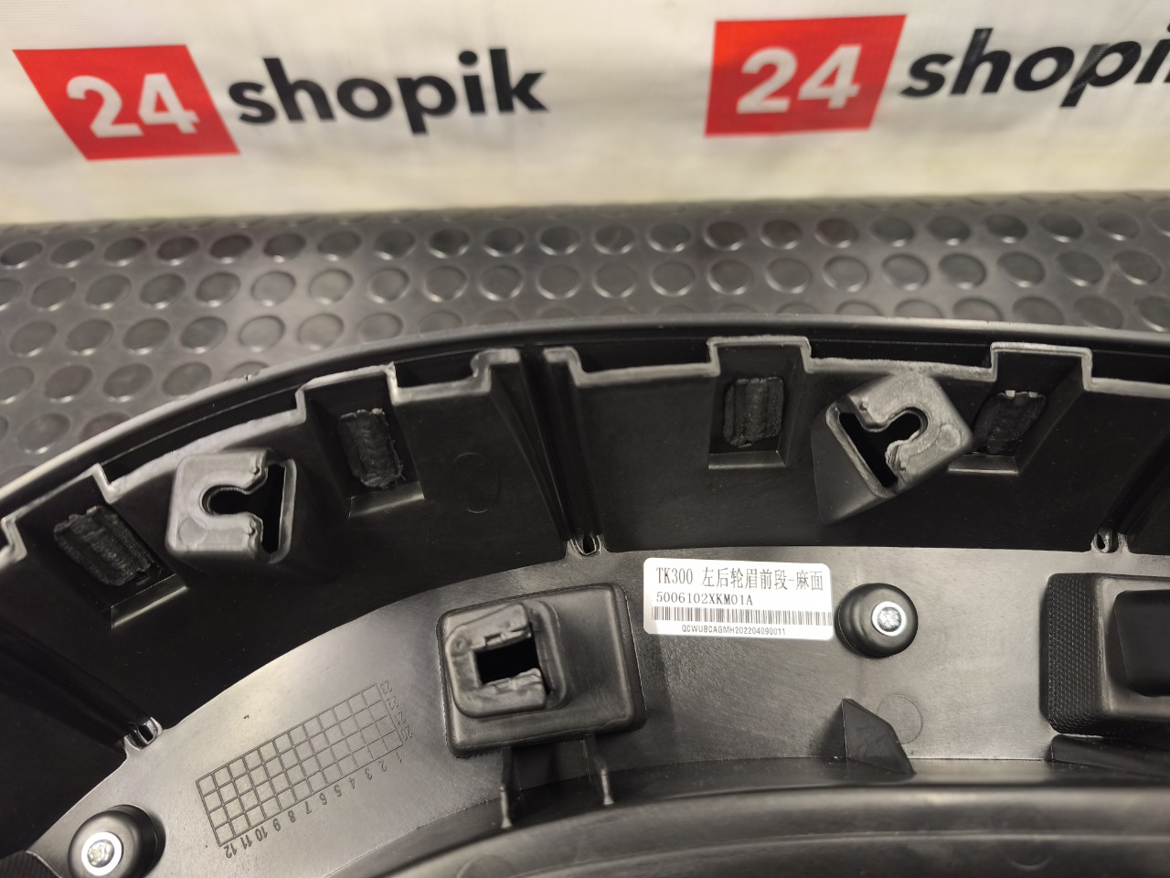 Накладка крыла, 4500 рублей, Красноярск