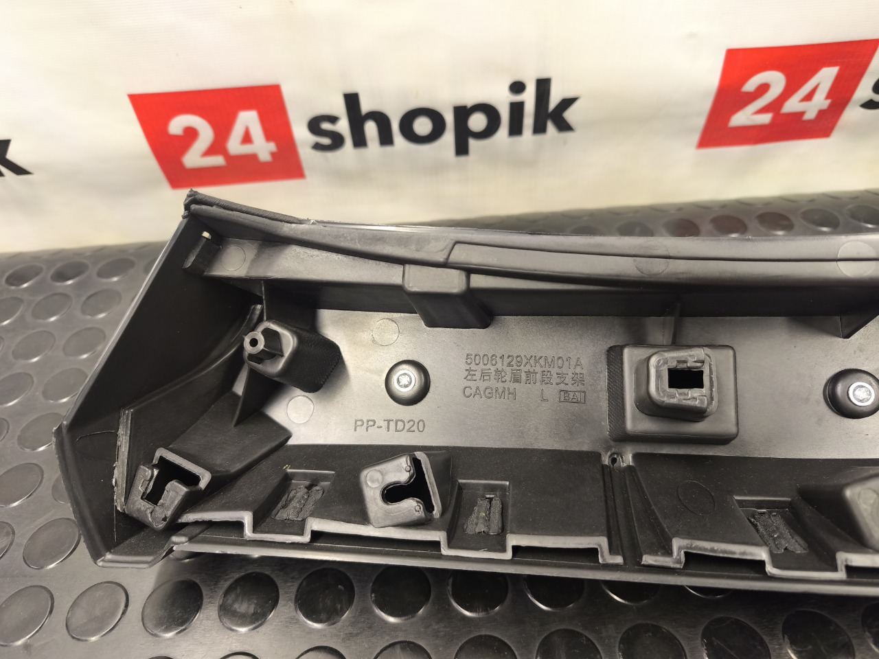 Накладка крыла, 4500 рублей, Красноярск