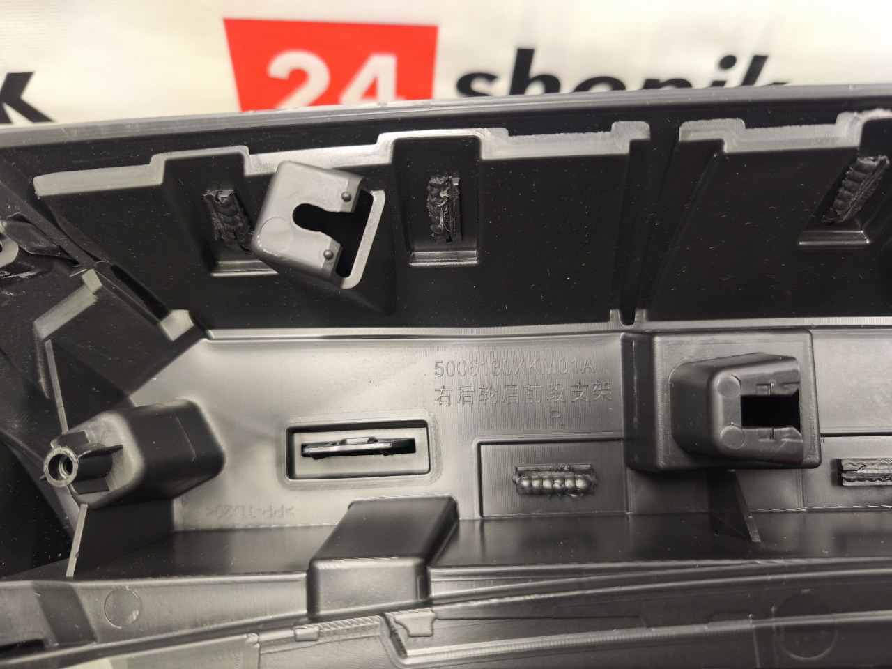 Накладка крыла, 4500 рублей, Красноярск