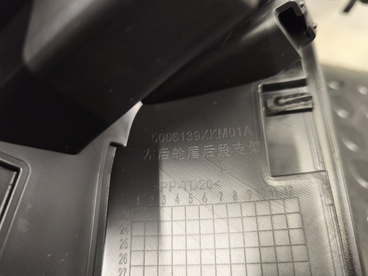 Накладка крыла, 5000 рублей, Красноярск