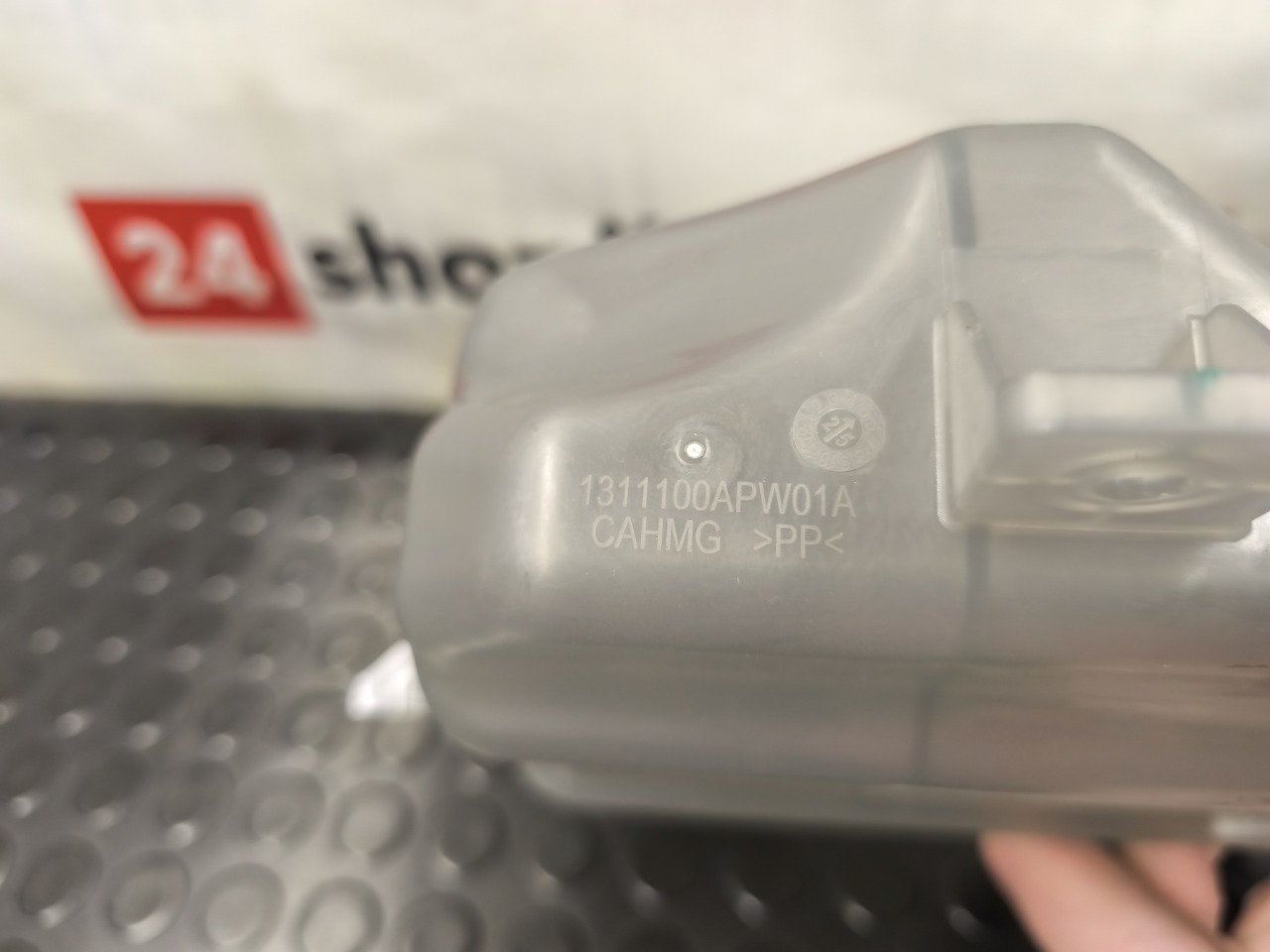 Бачок расширительный, 2800 рублей, Красноярск