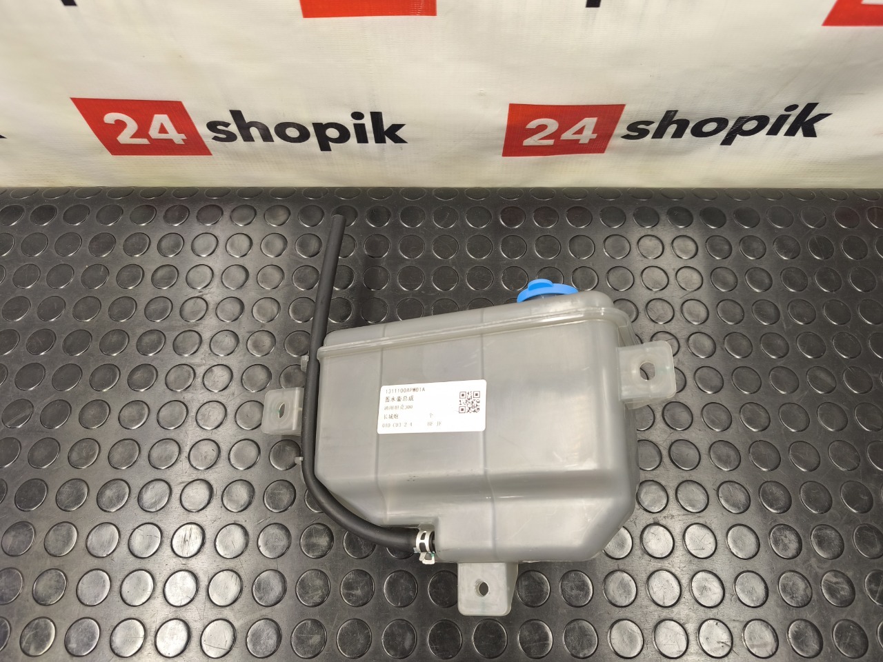 Бачок расширительный, 2800 рублей, Красноярск