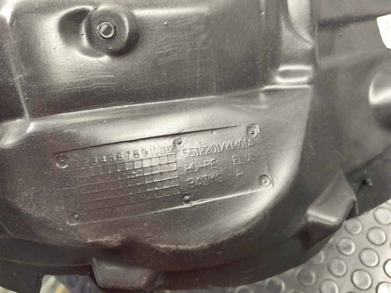 Подкрылок, 3000 рублей, Красноярск