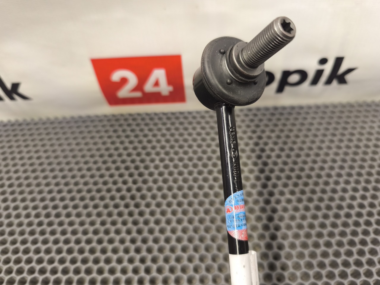 Стойка стабилизатора, 2800 рублей, Красноярск